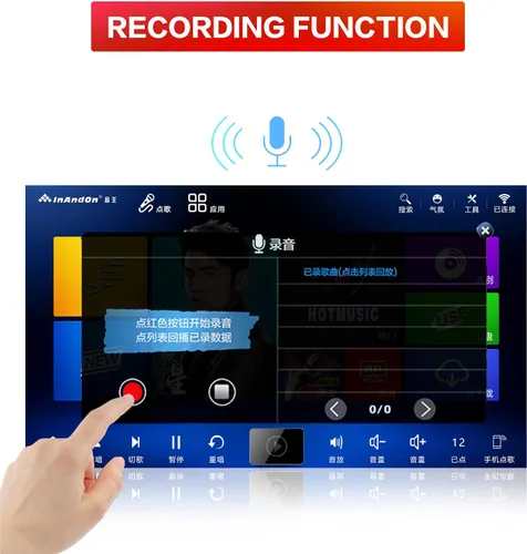 Vista 3 de InAndon KV-V5 Pro Karaoke Player 8T 2020, con 2 micrófonos inalámbricos, pantalla táctil capacitiva de 21.5 pulgadas, máquina de teclas de voz