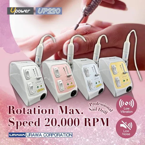 Vista 2 de [Upower] Máquina perforadora de uñas profesional UP220, lima eléctrica de 20000 RPM para uñas, bajo ruido y baja vibración, uso doméstico y de salón