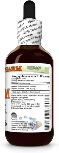 Vista 5 de Extracto líquido sin alcohol de Neem, suplemento herbario natural de glicerita de hoja seca de neem orgánico (Azadirachta Indica), Hawaii Pharm, EE.