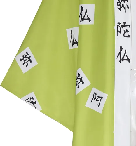 Vista 8 de Mens Cosplay Costume Halloween Haori Kimono Cape Cloak Robe