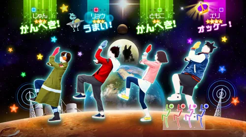 Vista 6 de JUST DANCE(R)