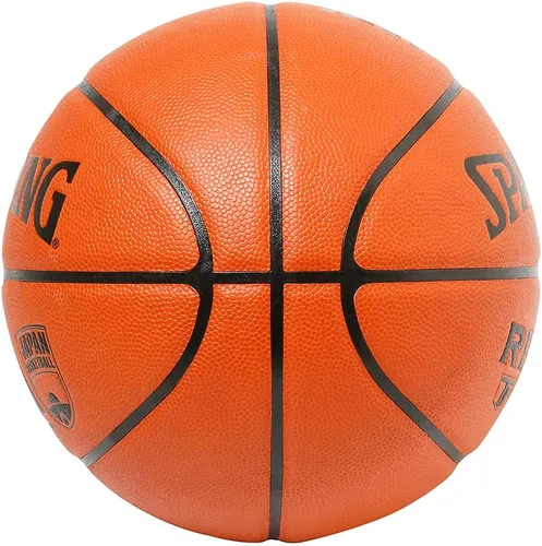 Vista 3 de Spalding Basketball Basics No. 7 Synthetic Leather