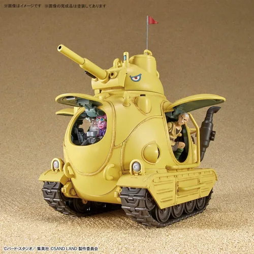 Vista 13 de Bandai Hobby - Sand Land - Sand Land Tank 104, Bandai Spirits - Kit de modelo a escala 1/35