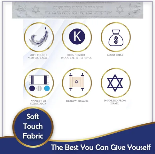 Vista 8 de Ateret Judaica kosher Jewish Tallit from Israel, Full Size Soft Tallit With Blessing On Neckband