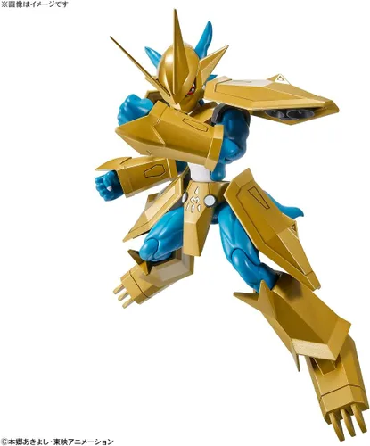 Vista 7 de Bandai Hobby - Digimon - Magnamon, Bandai Spirits - Kit de modelo estándar