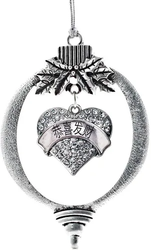 Vista 100 de Inspired Silver - Red Merry - Adorno de Navidad plateado - Adorno de árbol de Navidad con dije de corazón con circonita cúbica - Decoración colgante