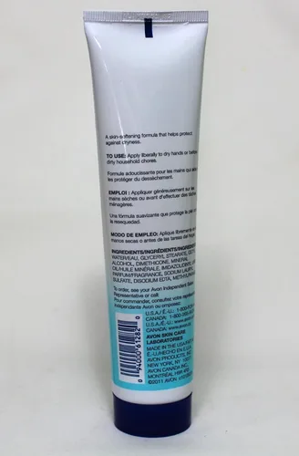 Vista 2 de Avon Care Silicone Glove Crema de manos 3.4 fl oz