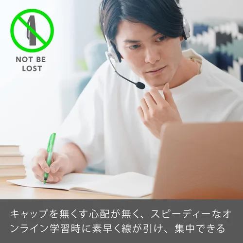 Vista 6 de Pentel práctico Line Knock S verde claro [10 paquetes] sxns15-k (importado de Japón)
