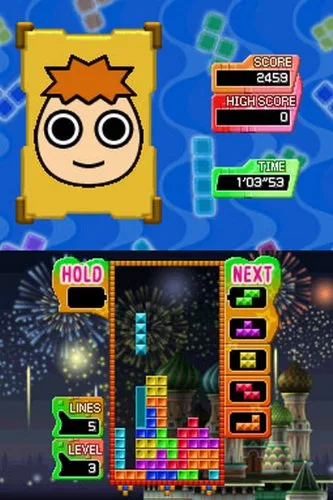 Vista 9 de Tetris Party Deluxe - Nintendo DS
