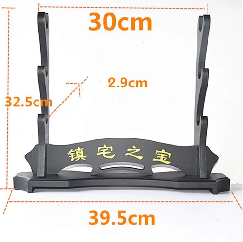 Vista 2 de 3 Capas Casa Tesoro Samurai Espada Katana Wakizashi Tanto Soporte Soporte de Pantalla Negro