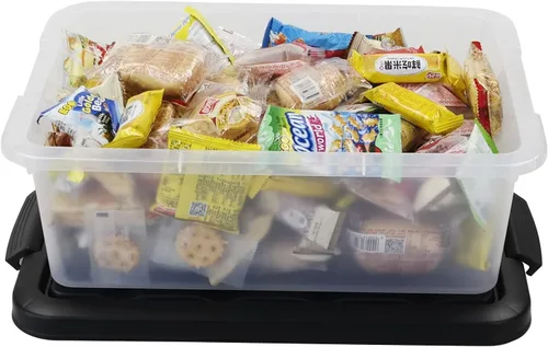 Vista 6 de Wekioger Caja de almacenamiento de plástico versátil con tapas negras, 14 cuartos de galón, 2 paquetes