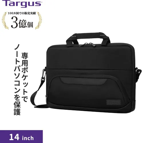 Vista 5 de Targus Bolsa para laptop de 12-14 pulgadas para negocios y viajes, color negro, bolsa de mensajero para computadora para hombres y mujeres