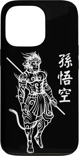 Vista 10 de Funda con letras de personajes chinos para iPhone 16 Sun Wukong Monkey King