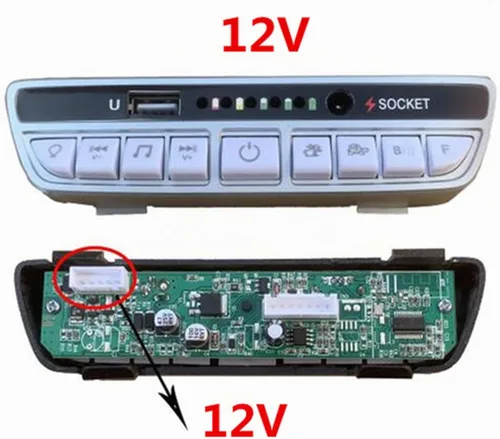 Vista 4 de Fuente de alimentación de vehículo eléctrico para niños de 12 V, interruptor de control central, conexión Bluetooth multifunción, fuente