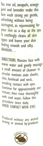Vista 2 de Trader Joe's Spa Face Wash con aceite de árbol de té (2 paquetes)