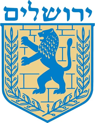 Vista 2 de CafePress Jerusalem Emblem Mug Taza de café de cerámica de 11 oz (11.0 fl oz)