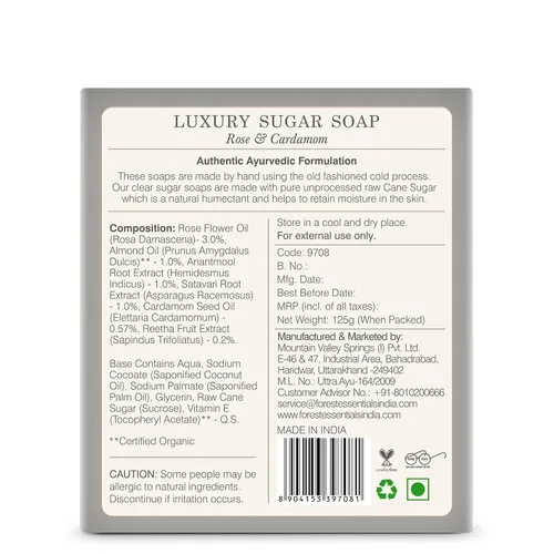 Vista 2 de Forest Essentials Jabón de Azúcar de Lujo - Rosa y Cardamomo 4.41 oz