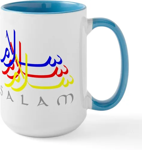 Vista 35 de CafePress - Islamic Art Large Mug - Coffee Mug, Large 15 oz. White Coffee Cup