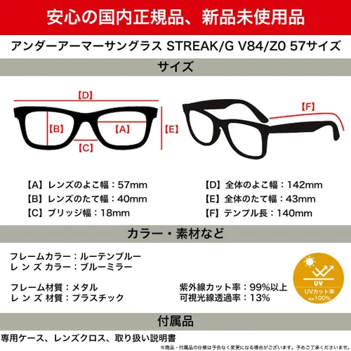Vista 2 de Under Armour Gafas de sol Ua StreakG para hombre, azul rutenio, azul afinado, 2.244 in, 0.709 in de EE. UU, Rutenio AzulAzul afinado