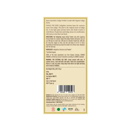 Vista 6 de Kama Ayurveda Polvo índigo orgánico, 3.53 oz