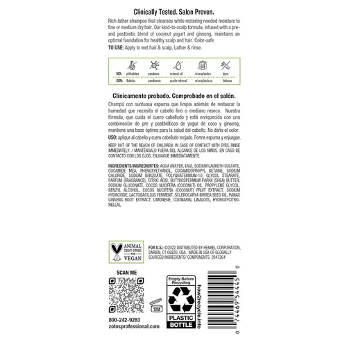 Vista 10 de Biotera Moisturizing Shampoo for Dry, Fine Hair - Lightweight Hydration with Coconut & Shea Butter, Restores & Nourishes Moisture, Enhances Shine &