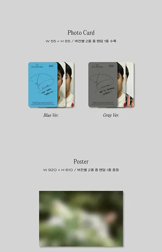 Vista 8 de EXO DO EMPATHY 1st Mini Album_DIGIPACK_ BLUE VER 1ea CD28p Photo Book1ea Photo Card1ea Folded PosterOn pack1ea STORE GIFT CARD K-POP