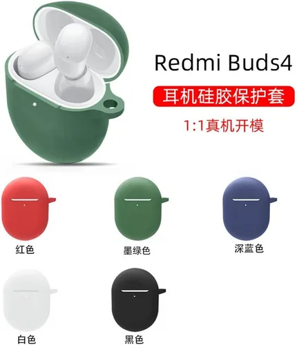 Vista 5 de DAYJOY - Juego de 2 fundas protectoras de silicona suave compatibles con Xiaomi Redmi Buds 4 Auriculares Funda protectora con llavero (rojo + verde)