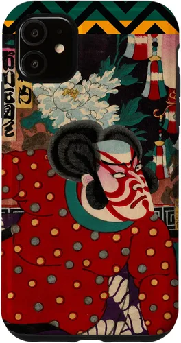 Vista 8 de Funda para iPhone 11 Pro Max Fierce Samurai japonés Kabuki Woodblock