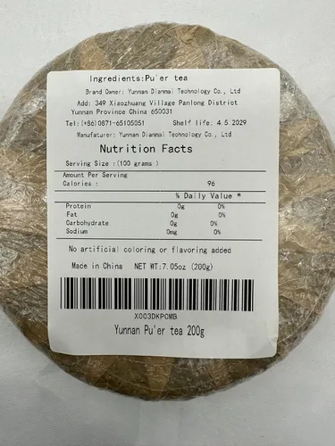 Vista 2 de Pastel de té Puerh crudo Bing Dao Nuo Wu de 2021 años, té Sheng Pu Erh natural y envejecido, pastel de té Puer crudo de Yunnan (1)