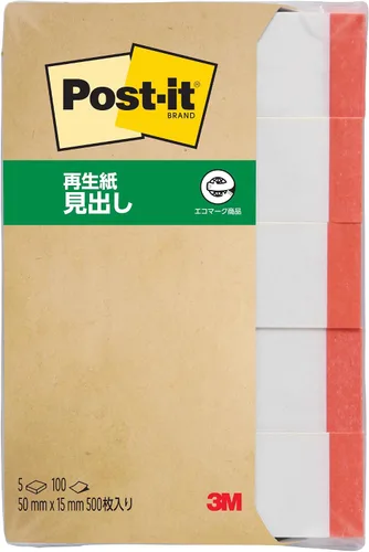 Vista 15 de Post-it Heading 50 x 15 mm 100 hojas x10 Pcs Mixed Color Especial Pack 700rp-bk