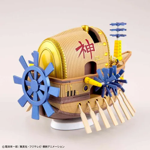 Vista 10 de Bandai Hobby - One Piece - (2426269) Ark Maxim Grand Ship Collection Kit