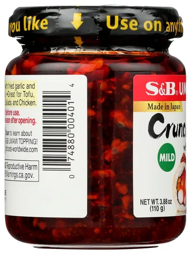 Vista 3 de S&B Aceite de chile con ajo crujiente de 3.9 onzas (paquete de 2)