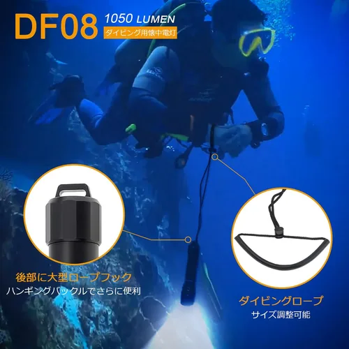Vista 9 de linterna de buceo LED XM-L2 de 1000 lúmenes impermeable hasta 150 m, lámpara LED para bucear 150m(492Ft) Submersible Light with 9° Narrow Beam