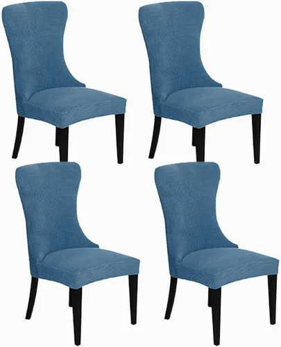 Vista 11 de XMNTG Juego de 1 funda elástica de jacquard para silla con respaldo de ala, fundas reutilizables y lavables para sillas de comedor, para banquetes