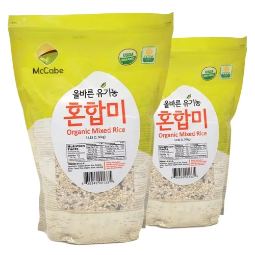 Vista 7 de McCabe Arroz mixto orgánico - Mezcla de arroz Rico en fibra y minerales Certificado USDA y CCOF Producto de Estados Unidos 3 libras