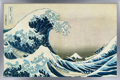 Vista 9 de Hokusai - Póster de pared The Great Wave Off Kanagawa, 22.4 pulgadas de largo x 14.7 pulgadas de ancho, versión enmarcada de madera de granero