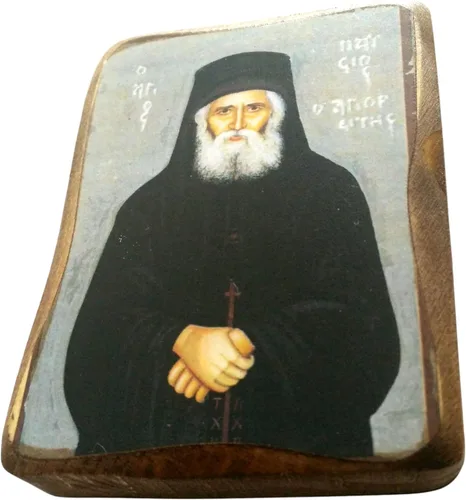 Vista 3 de Icono de madera griego cristiano ortodoxo madera de San Paisios / A0