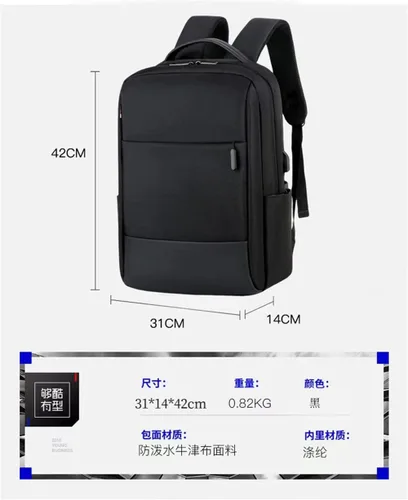 Vista 2 de Backpack for PS5 Carrying Case Laptop Travel Bag Black, Storage Bag for PS5 Large Capacity Backpack Waterproof Nylon with USB Connector, Travel Bag
