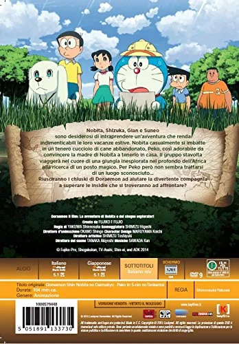 Vista 2 de DVD DORAEMON LE AVV DI Region Free