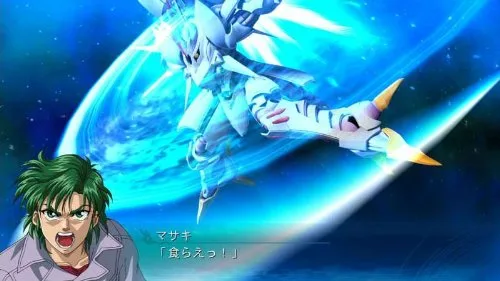 Vista 7 de Psvita Super Robot Taisen Og Saga Masou Kishin III Pride of Justice