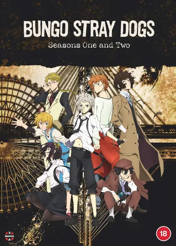 Vista 2 de Bungo Stray Dogs Season 1 2 OVA DVD