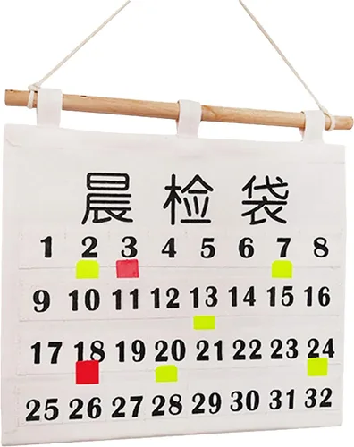 Vista 11 de Bolsillo mensual con calendario mensual, práctico calendario para teléfonos, bolsillo de algodón y lino, bolsillo para el aula con calendario