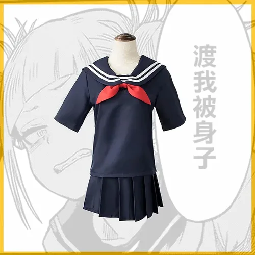 Vista 4 de Cosplay Life My Hero Academia Himiko Toga Villano Cosplay Disfraz Boku No Hero Academia Anime Personaje Merch Unisex Adulto