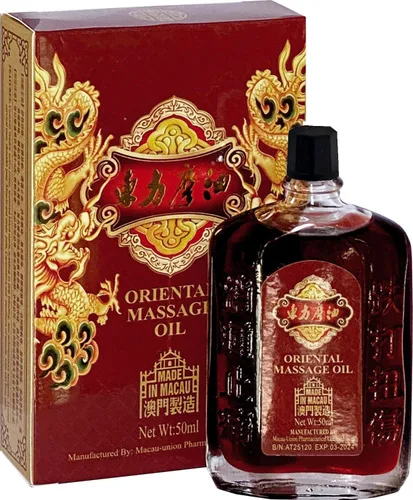 Vista 9 de Aceite Prince (1.0 fl oz desde 1796)