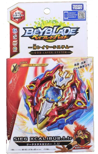 Vista 2 de Takara Tomy Beyblade Burst B-92 Sieg Xcalibur .1.Ir Excalibur Starter Pack