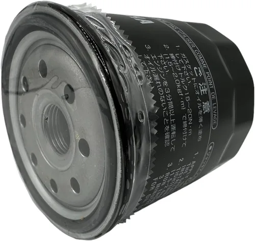 Vista 3 de Yamaha 69J-13440-00-00, ensamble de elementos filtrantes, limpiador de aceite, n.° 69J-13440-03-00, fabricado por Yamaha
