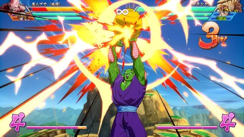 Vista 13 de Dragon Ball FighterZ - Collectorz Edition - PlayStation 4