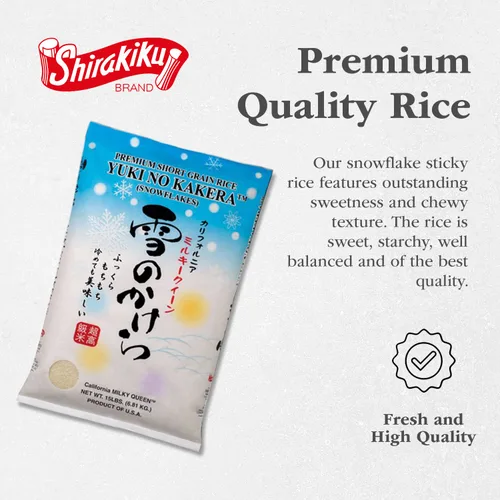 Vista 3 de Shirakiku Yuki No Kakera - Arroz seco de grano corto Arroz de sushi con copos de nieve dulce suave y esponjoso California Milky Queen - 15
