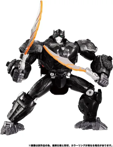 Vista 11 de Takara Tomy Transformers Bestia Despertar Optimus Primal