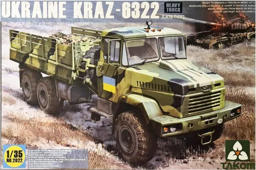 Vista 2 de TAKOM Ucrania KRA-6322 Kit de modelo de tipo tardío (escala 1/35)